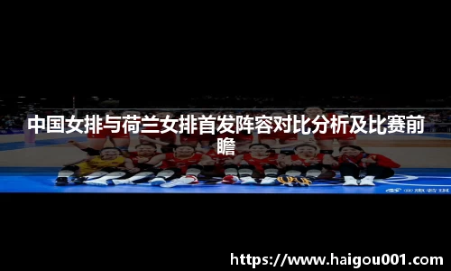 谈球吧