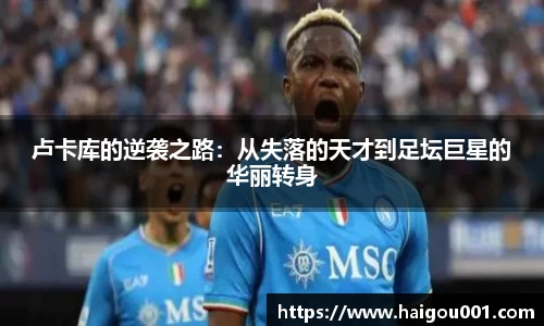 谈球吧官网